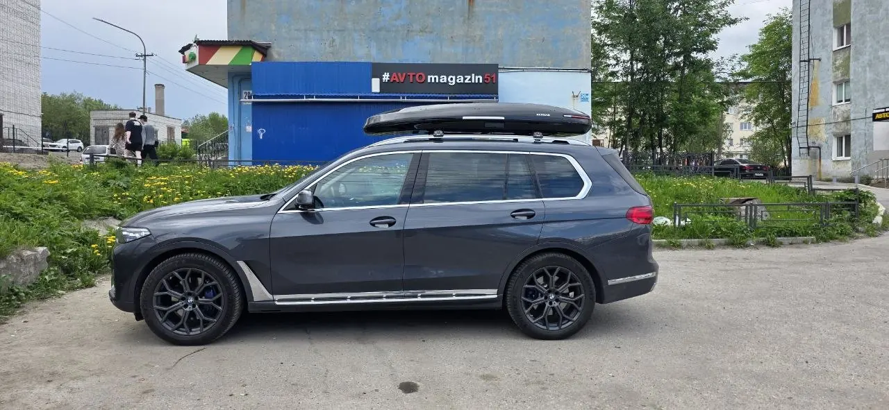 XXL Slim 450-E на BMW X7