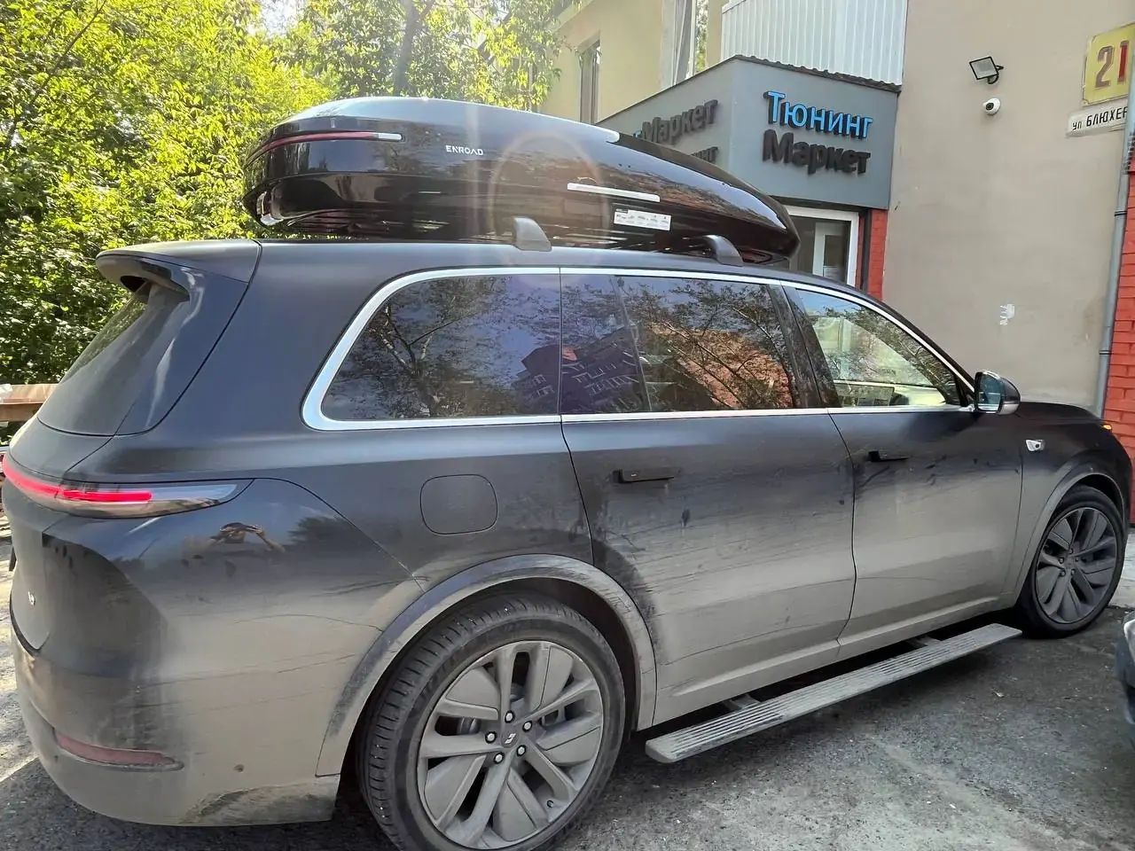 XXL 600-E на Lixiang L9