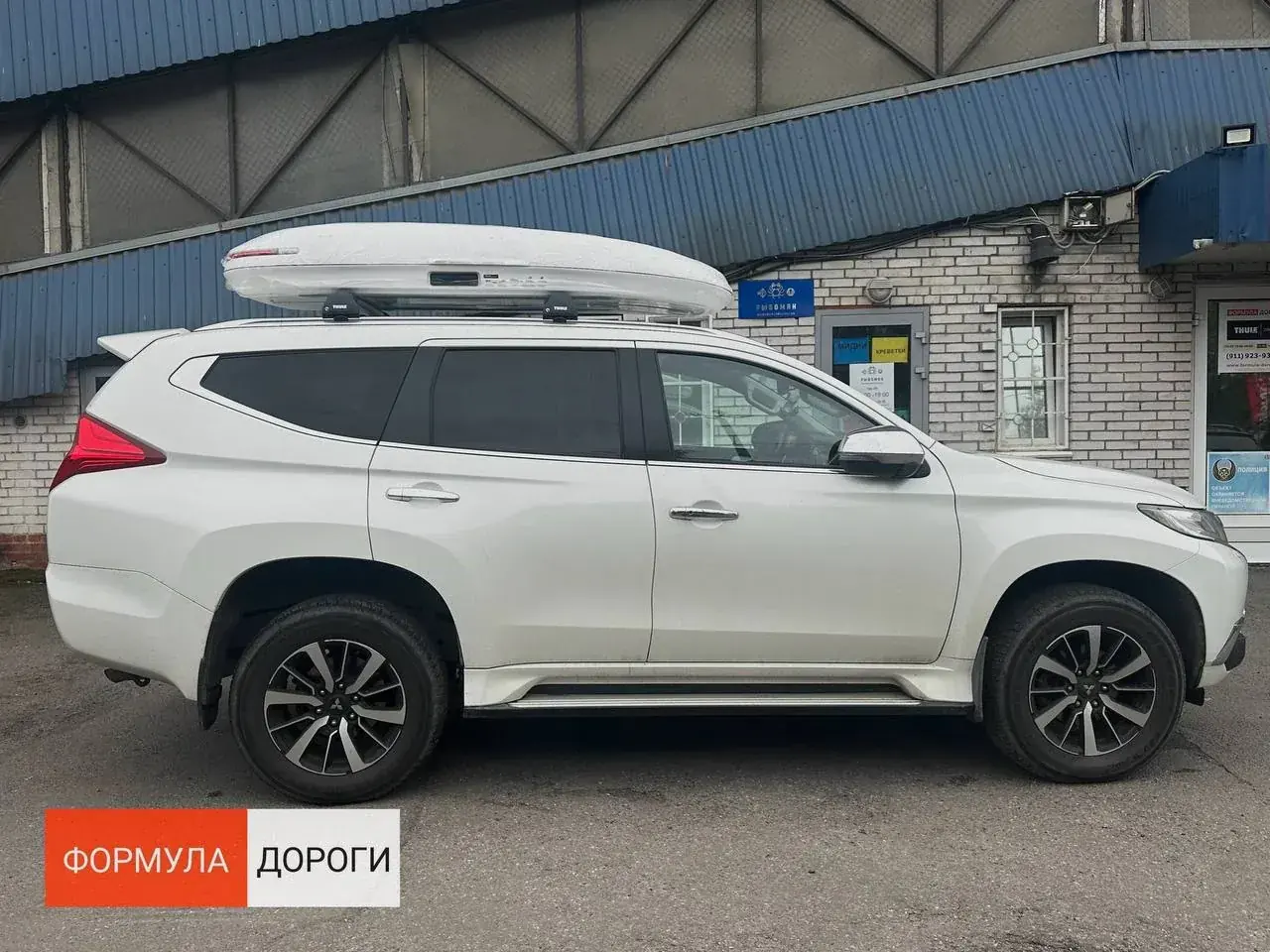 XL Slim 400-E на Mitsubishi Pajero Sport